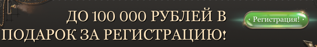 Как пополнить счет в казино Joycasino